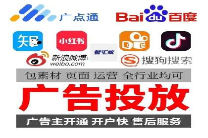 百度竞价推广运营的预算分配：看这里！